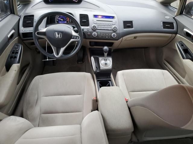 2009 Honda Civic LX