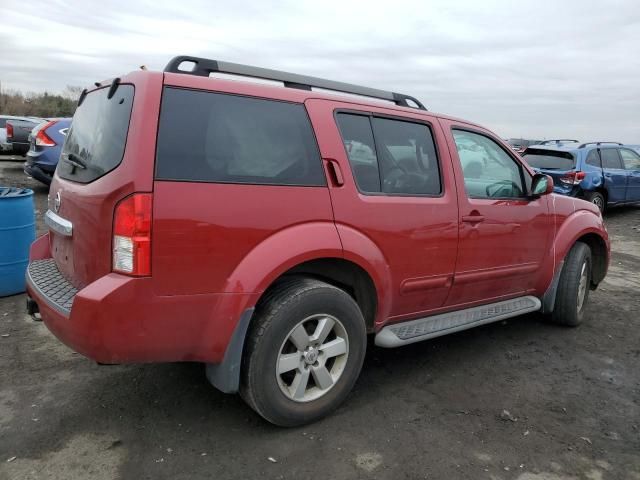 2012 Nissan Pathfinder S