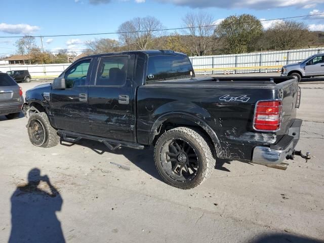 2006 Ford F150 Supercrew