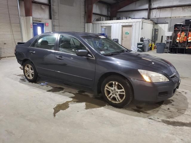 2007 Honda Accord EX