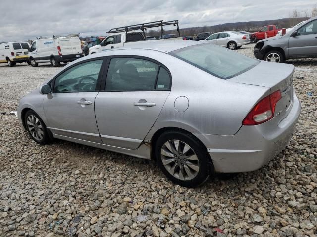 2010 Honda Civic EX