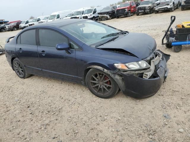 2008 Honda Civic EX