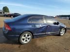 2008 Honda Civic EX