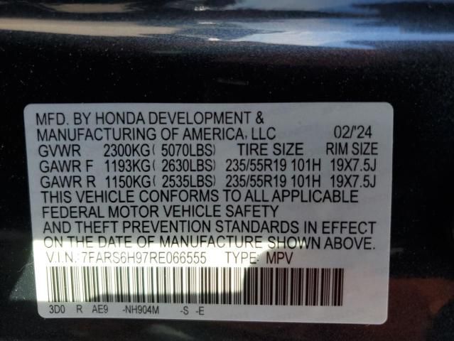 2024 Honda CR-V Sport Touring