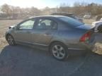 2007 Honda Civic EX