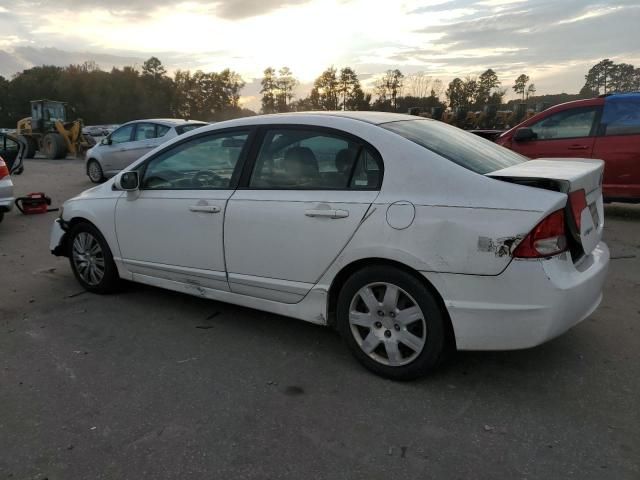 2007 Honda Civic LX