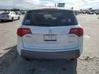 2008 Acura MDX