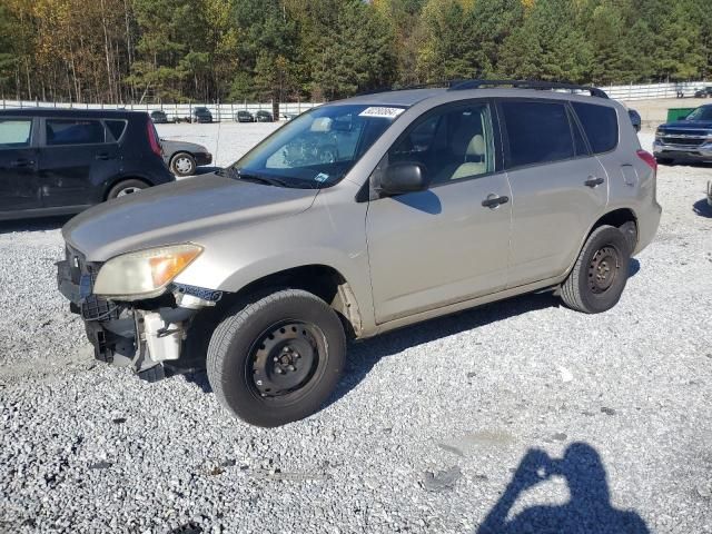 2007 Toyota Rav4