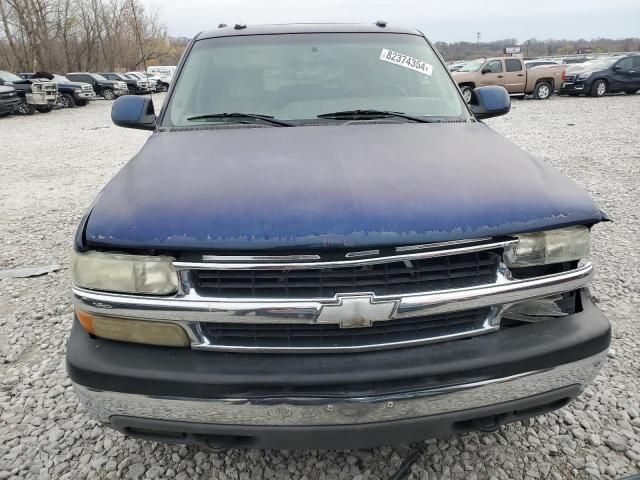 2003 Chevrolet Tahoe K1500