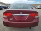 2011 Honda Civic LX-S