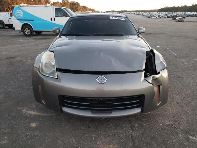 2008 Nissan 350Z Coupe