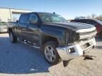 2017 Chevrolet Silverado K2500 Heavy Duty LT