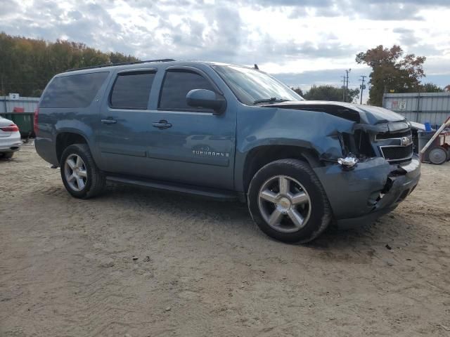 2008 Chevrolet Suburban K1500 LS