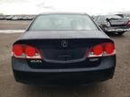 2006 Acura CSX Premium