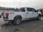 2017 Ford F250 Super Duty