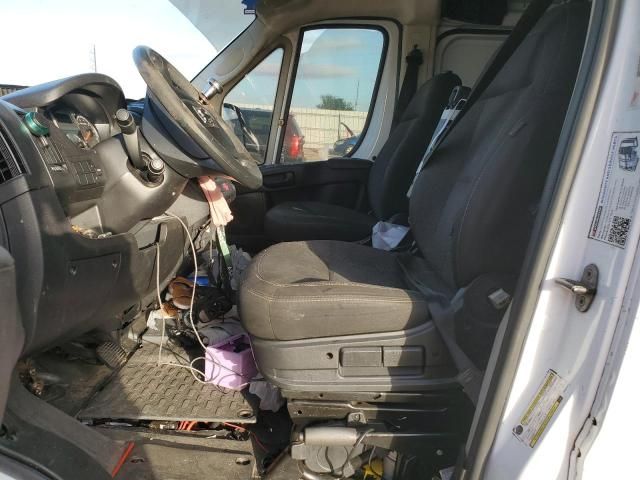 2021 Dodge RAM Promaster 1500 1500 Standard