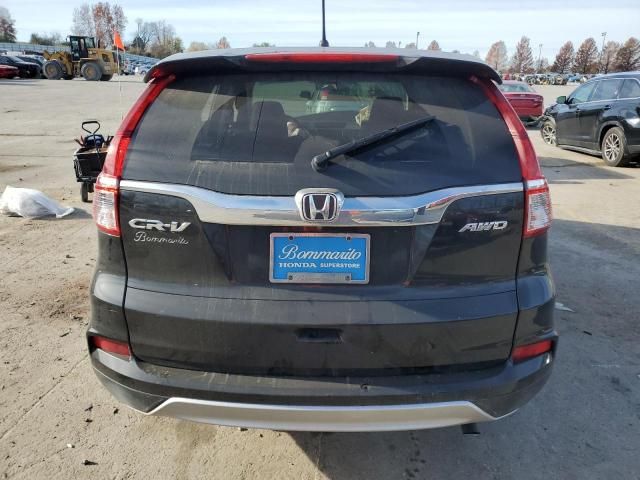 2016 Honda CR-V EX