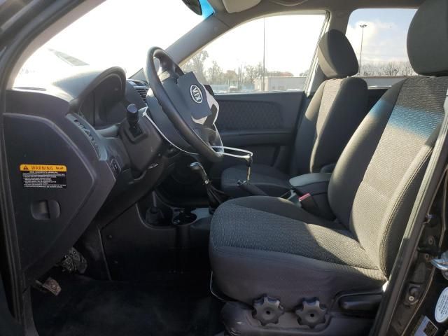 2008 KIA Sportage LX