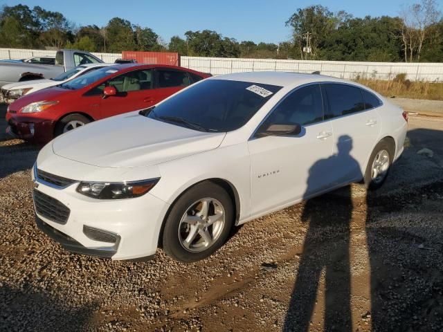 2018 Chevrolet Malibu LS