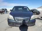 2006 Honda Odyssey EX