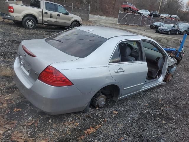 2007 Honda Accord EX