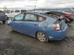 2005 Toyota Prius