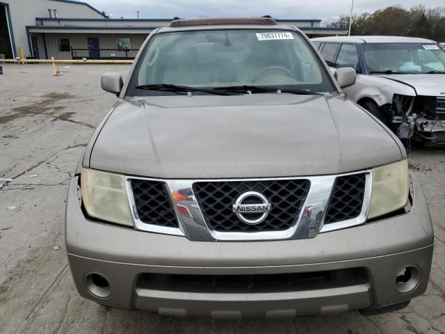 2007 Nissan Pathfinder LE