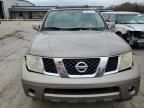 2007 Nissan Pathfinder LE