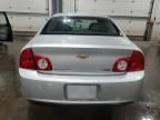 2011 Chevrolet Malibu 1LT