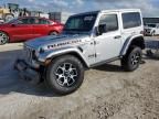 2022 Jeep Wrangler Rubicon