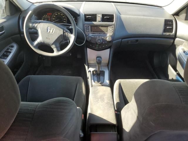 2007 Honda Accord EX