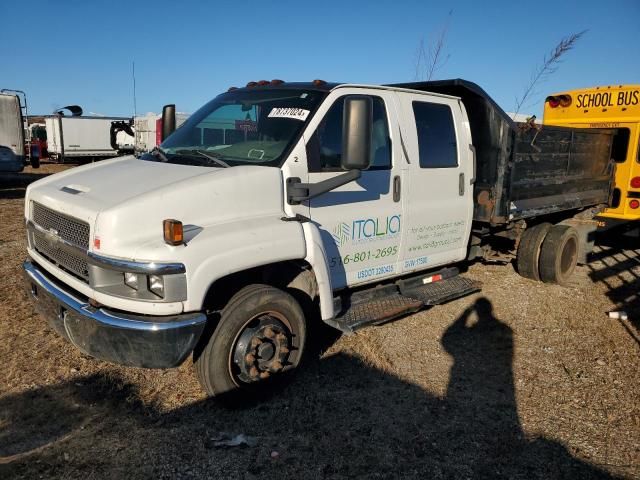 2005 Chevrolet C4500 C4E042