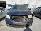 2008 Dodge Grand Caravan SXT