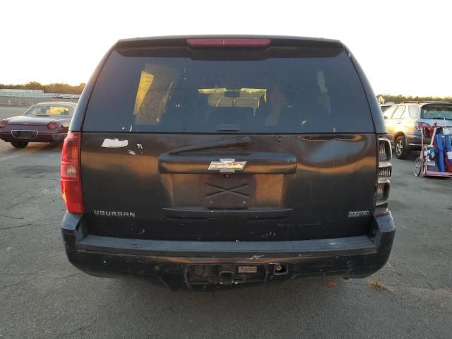 2010 Chevrolet Suburban K1500 LT