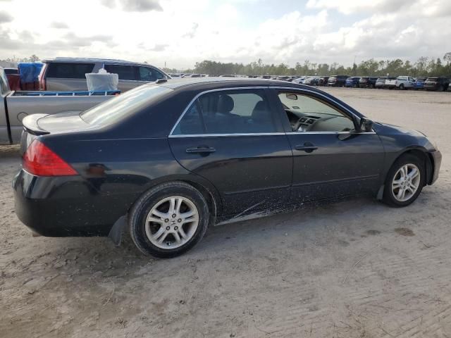 2007 Honda Accord EX