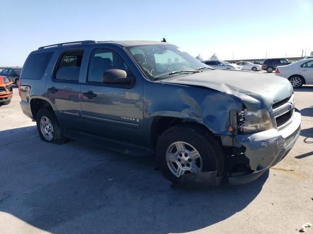 2008 Chevrolet Tahoe C1500