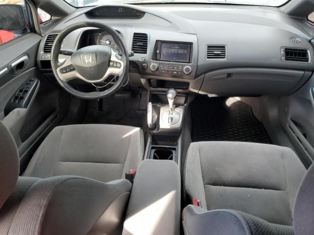 2008 Honda Civic EX