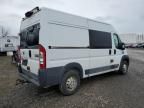 2016 Dodge RAM Promaster 1500 1500 High