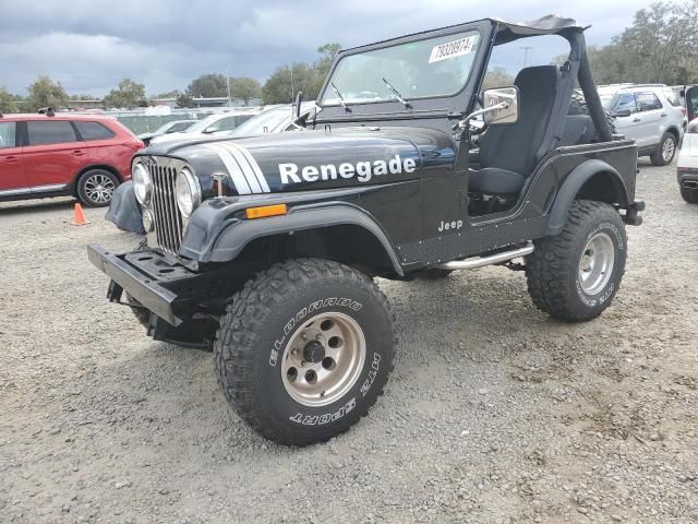 1982 Jeep Jeep CJ5