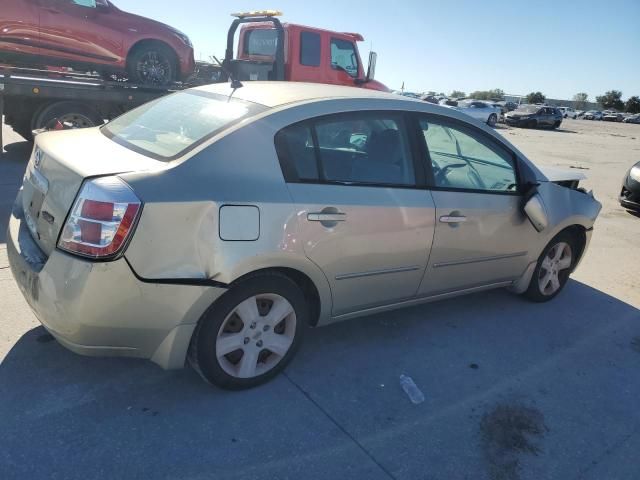 2008 Nissan Sentra 2.0