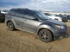 2013 Acura MDX Advance