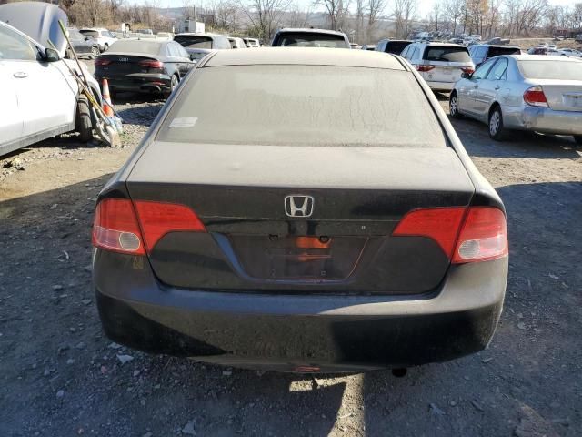 2006 Honda Civic LX