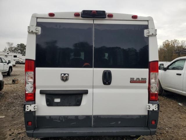 2018 Dodge RAM Promaster 1500 1500 Standard