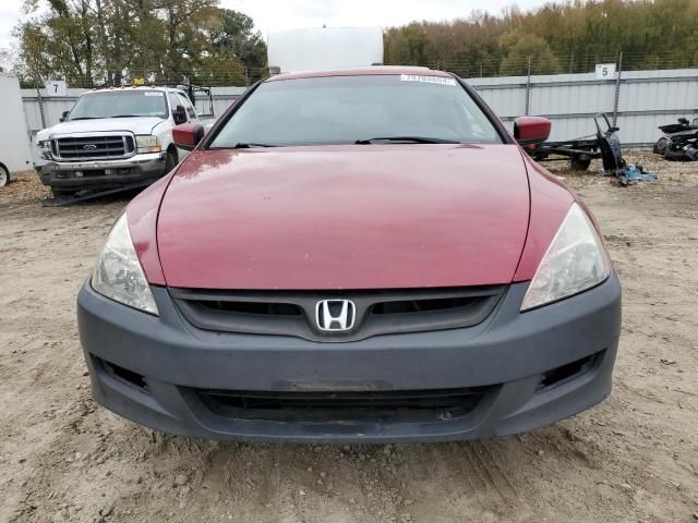 2007 Honda Accord EX