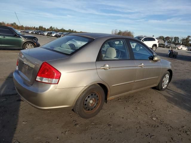 2007 KIA Spectra EX