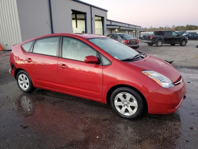 2006 Toyota Prius