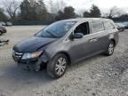 2014 Honda Odyssey EXL