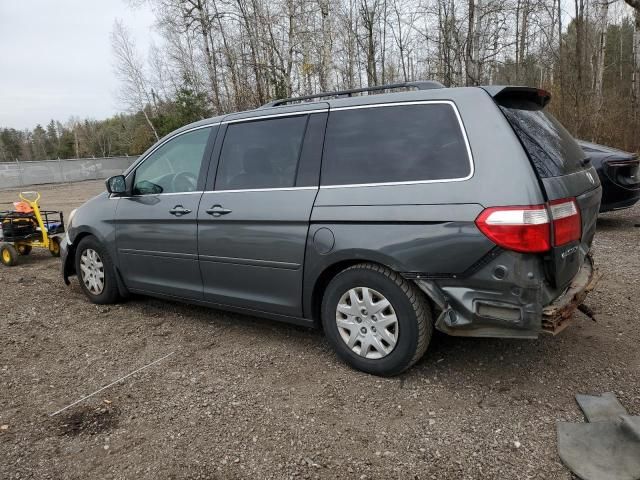 2007 Honda Odyssey EXL