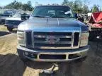 2008 Ford F450 Super Duty