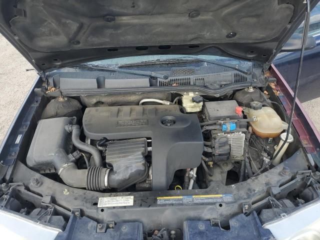 2007 Saturn Ion Level 2